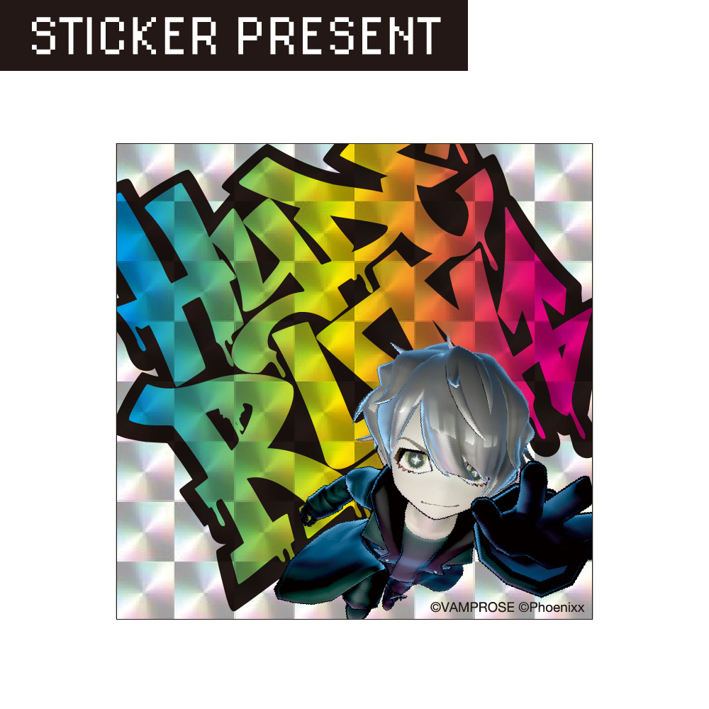 STICKER PRESENT